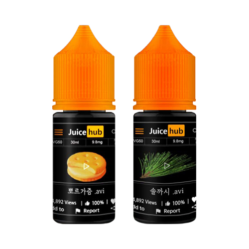 [J-02] [JuiceHub] 쥬스허브 입호흡 액상 (9.8MG/30ml)