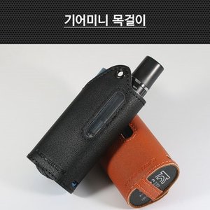 [K-06] [아이다] 기어미니 목걸이